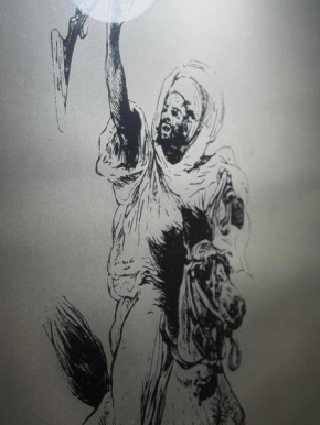 Dar alwaha